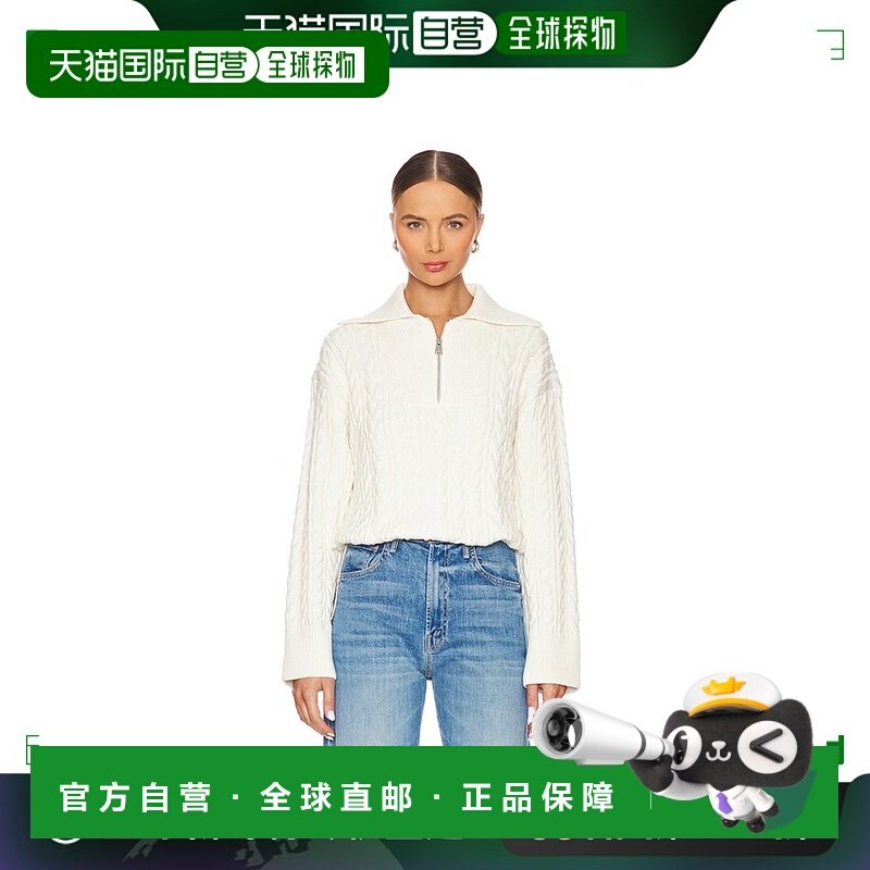 香港直邮Simkhai 女士 Lourdes 套头衫长袖上衣 1252102K