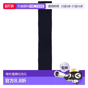 香港直邮Bally 巴利 男士 經典漁夫圖案圍巾 MSC03GWO046羊毛围巾