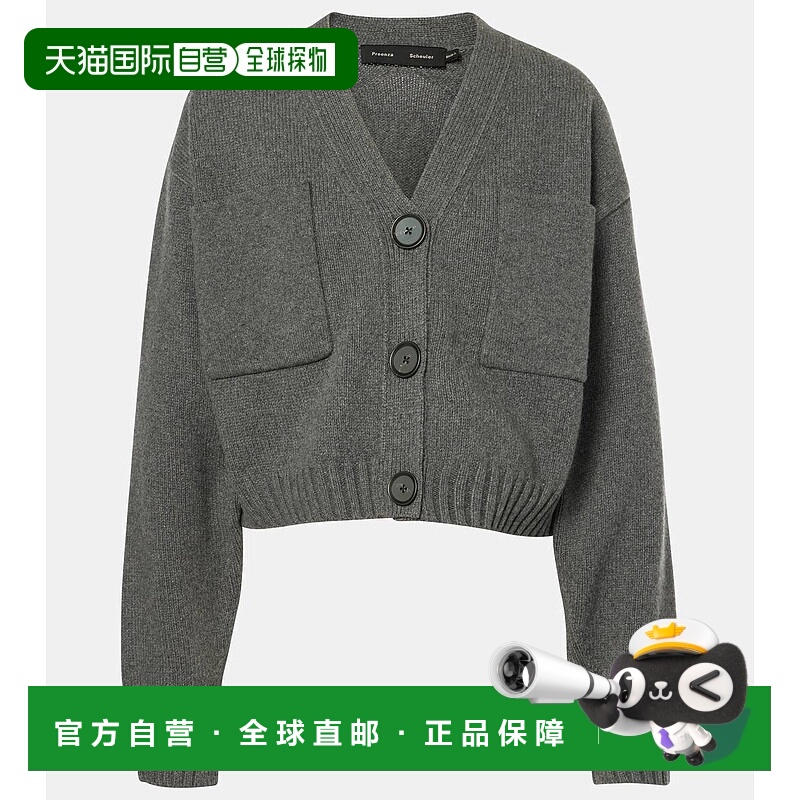 香港直邮Proenza Schouler 普罗恩萨 施罗 女士 Sofia 羊绒羊毛针