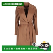 香港直邮MaxMara 麦斯玛拉 女士 1h可退 羊毛浴袍 DRAVENNA252601