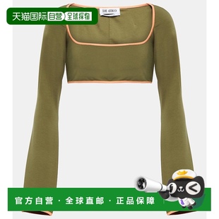 香港直邮The 上衣 Attico 方形领针织短款 green绿色 女士 1h可退