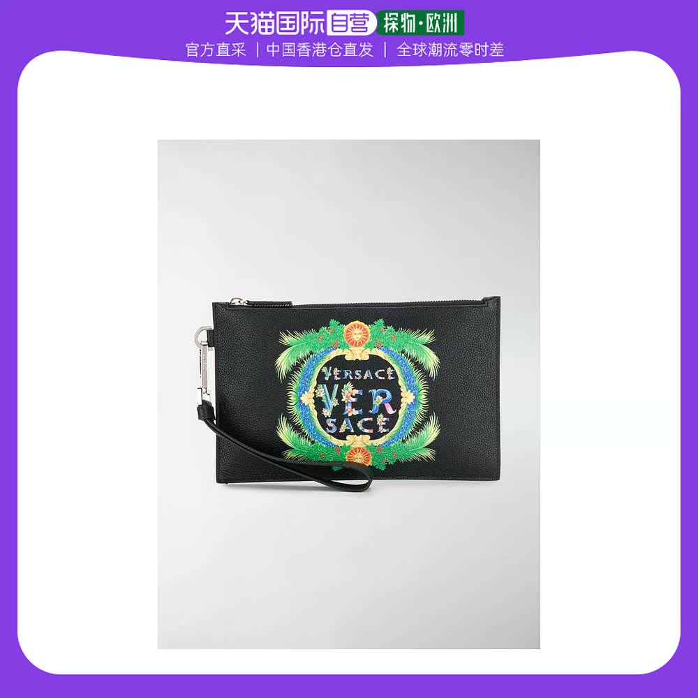 香港直邮VERSACE黑色绿图案手包手提/公文包范思哲