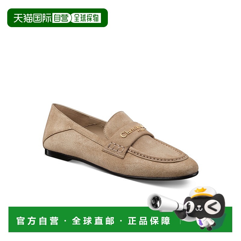 自营欧洲直邮Dior/迪奥 女士Boy乐福鞋鞋头