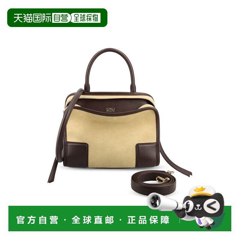 香港直邮LOEWE 罗意威 女士 小号 Amazona 180 包 A039AS0X02