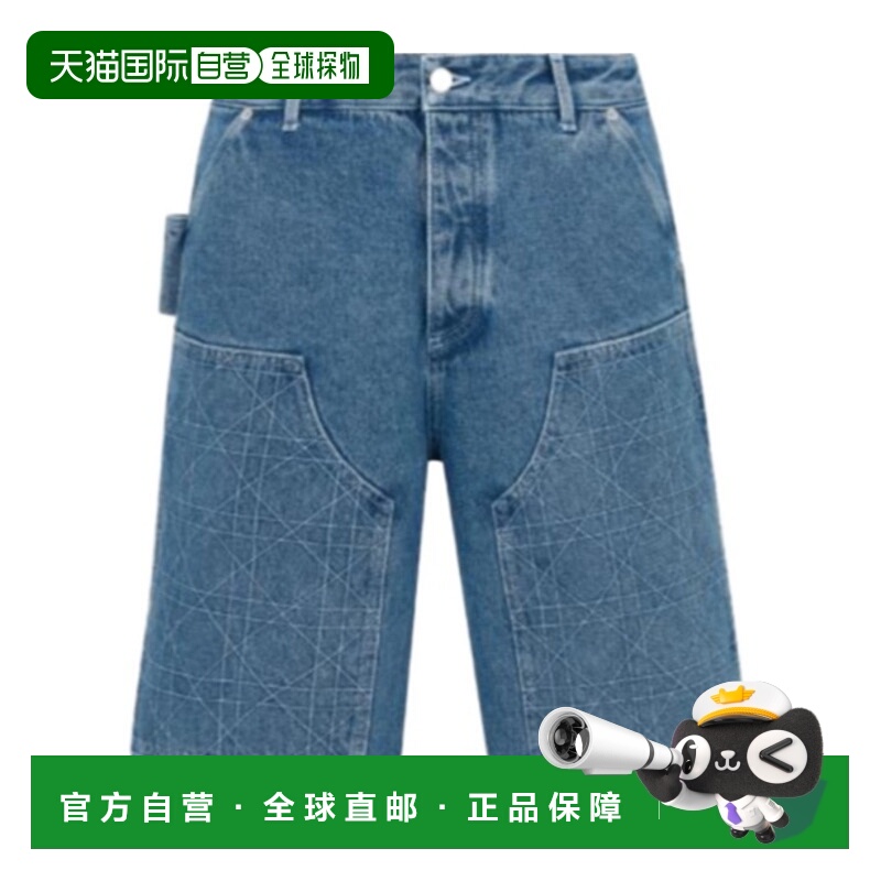 香港直邮Dior 腰带袢牛仔短裤 493D190A383X