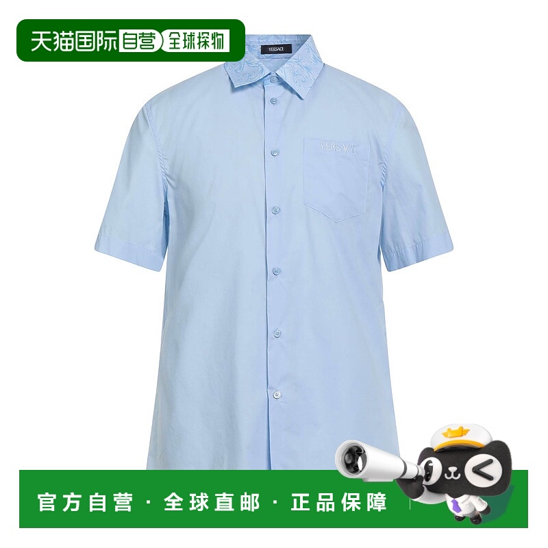 1h可退 香港直邮Versace 范思哲 男士 花纹衬衫 blue蓝色 舒适时