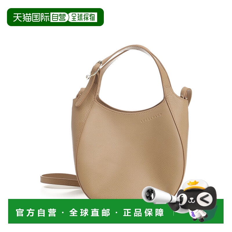 1h可退 香港直邮LONGCHAMP 珑骧 女士 Le Foulonne - Sac à main