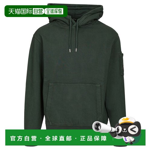 欧洲直邮c.p.company 男士 帽衫运动夹克衫卫衣