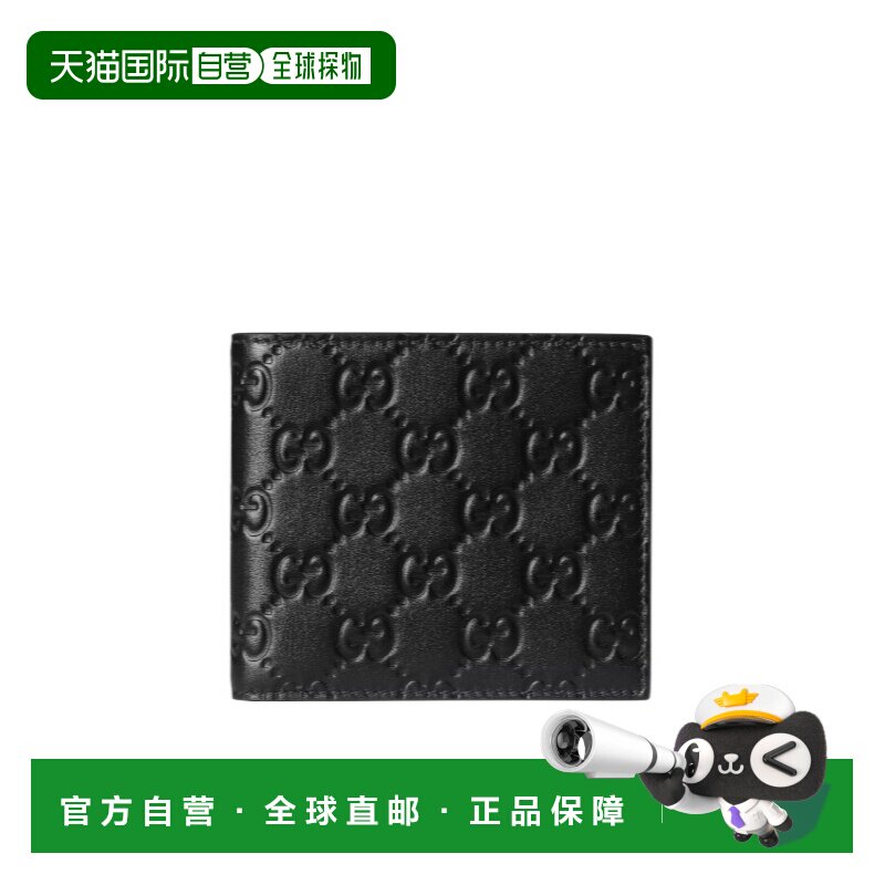 香港直邮Gucci GG Emblem零钱包 850177AAFDV