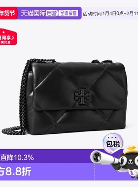 【自营】海外直邮Tory Burch 汤丽柏琦 Kira 菱格纹绗缝小号肩背