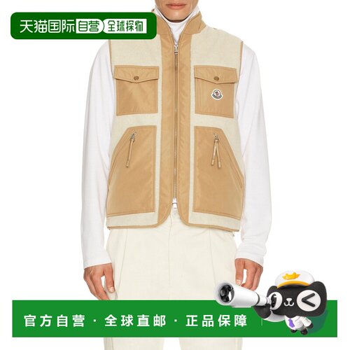 1h可退 香港直邮Moncler 盟可睐 男士 Karakai 背心 L10911A00071