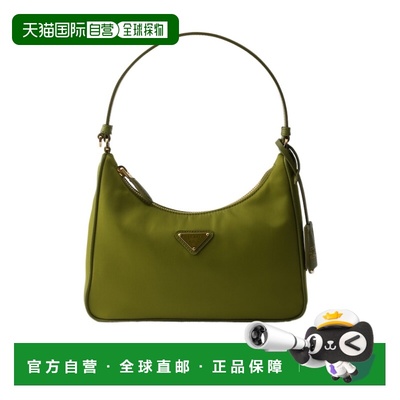 1h可退 香港直邮Prada/普拉达 26SS Re-Edition 2005 Re-Nylon Sa