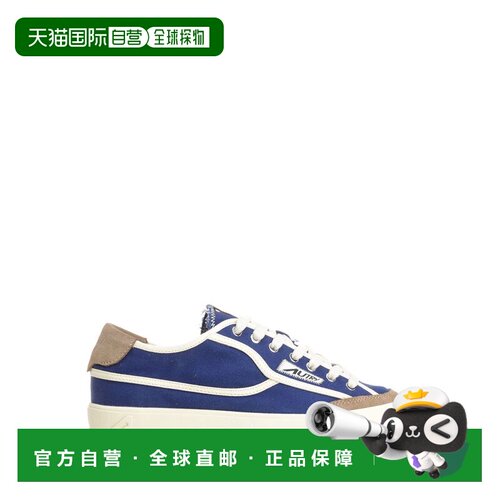 欧洲直邮AUTRY 男士运动鞋 SCLMCQ02 SS2026 黑色【付后1h可退】