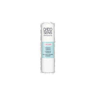 欧洲直邮Dado Sens欧兰润唇膏密集护理 4.8g正品乳木果