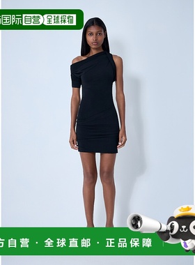 1h可退 香港直邮Jacquemus 女士 La Drapeado 迷你长袍 24EDRW001