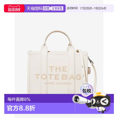 MARC JACOBS马克雅可布托特包皮质中号H004L01PF21-140
