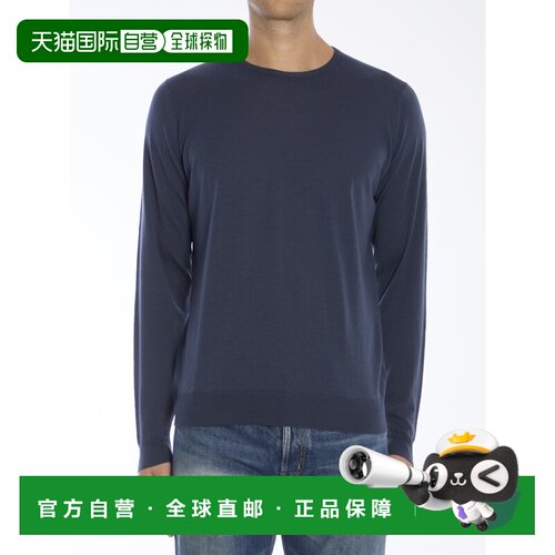 欧洲直邮john smedley 男士 毛衣针织衫