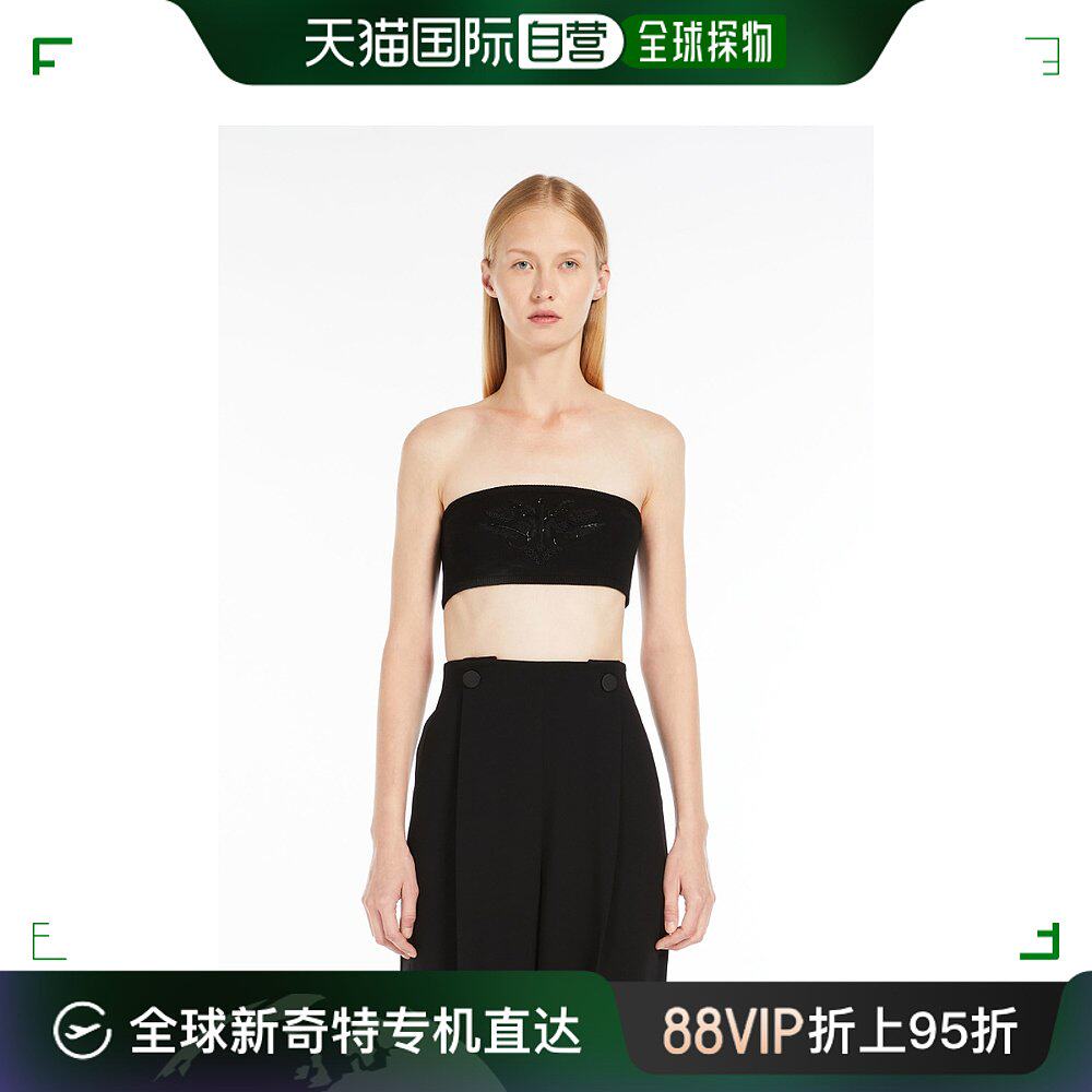 【99新未使用】欧洲直邮MAX MARA（麦丝玛拉）女士 刺绣粘胶抹胸
