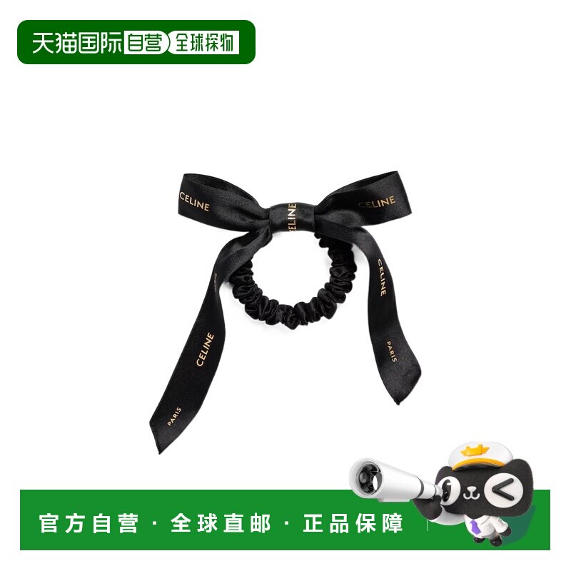 Celine 蝴蝶结发圈 B10DY4U90.发饰 【付后1h可退】