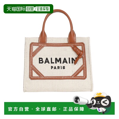 香港直邮Balmain B-Army 帆布迷你单肩包 AN1FD808TDCS斜挎包
