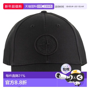 1h可退 香港直邮Stone Island 石头岛 男士 徽标刺绣棒球帽 L1S15