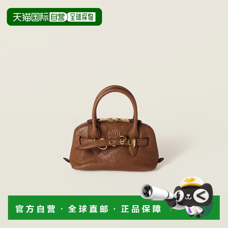 1h可退 欧洲直邮MIU MIU 缪缪 25春夏 5BP090_2BBL_F0316_V_OOO