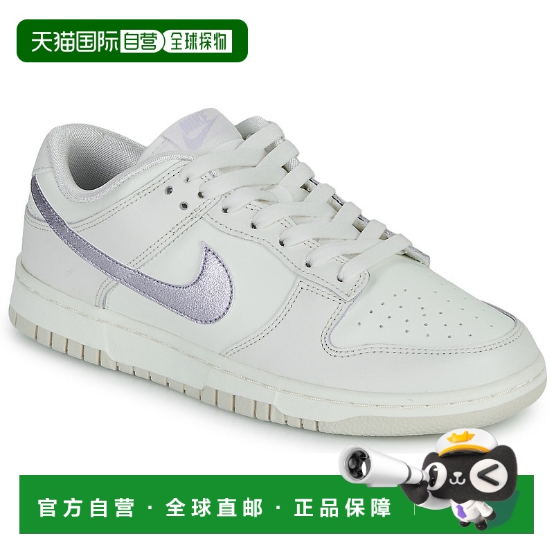 欧洲直邮Nike 耐克 DUNK LOW 女士鞋子低帮板鞋 DX5930-100