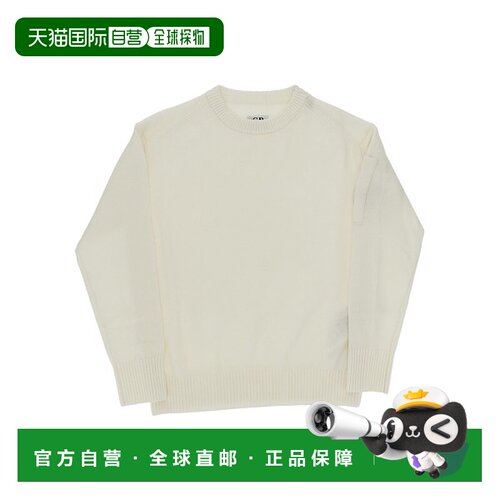 香港直邮cpcompany女童针织衫 【付后1h可退】