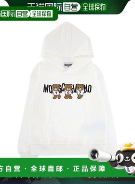 欧洲直邮MOSCHINO 男童针织毛衣HMF07KLCA4010063
