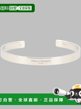 欧洲直邮MAISON MARGIELA 男士手链手镯 SM1UY0104P8865102