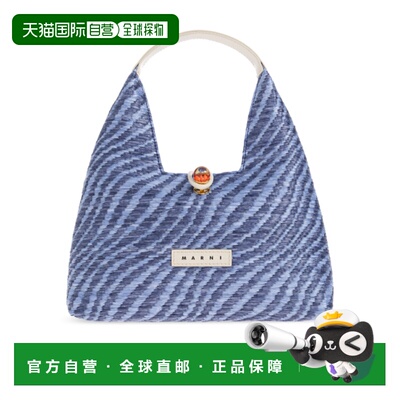 香港直邮Marni Trapeze 迷你手提包 BMMP0171U1P9841单肩包