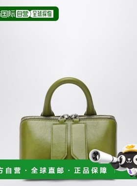 1h可退 香港直邮The Attico 女士 Friday 橄榄绿绿色迷你包包 260