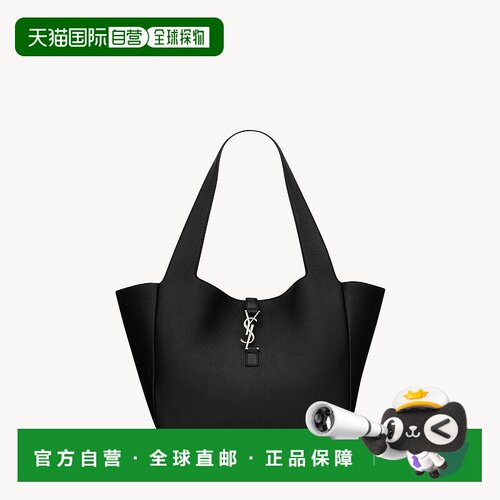 自营欧洲直邮YSL圣罗兰 LE 5 À 7系列女士黑色鹿皮logo标识托特包