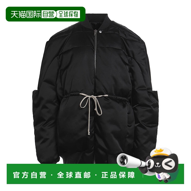 1h可退 香港直邮Rick Owens Lilies 瑞克 欧文斯 女士 Shell 夹克