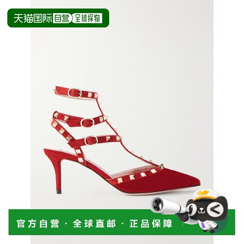 valentino 华伦天奴 女士 65 铆钉绒面革浅口鞋 9W2S0375CVB