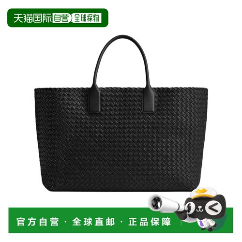 【99新未使用】香港直邮Bottega Veneta Large Ca【付后1h可退】
