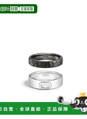 自营1h可退 欧洲直邮Dior 迪奥 男士银色银制戒指