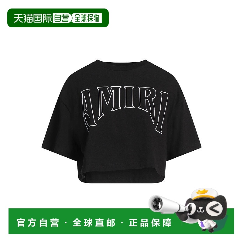 1h可退 香港直邮AMIRI 女士 短款上衣 black黑色 舒适时尚