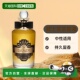 欧洲直邮Penhaligons潘海利根全新不夜威士忌浓香水EDP中性香正品