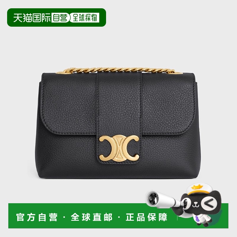 自营1h可退 欧洲直邮Celine赛琳女士黑色VICTOIRE迷你柔软小牛皮