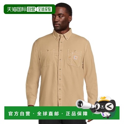 1h可退 美国直邮Carhartt 卡哈特 男士 Resistant Force 火焰宽松