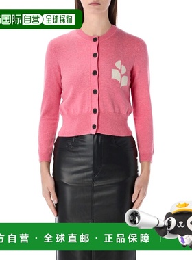 1h可退 香港直邮ISABEL MARANT 女士 Marant Étoile Newton 针织