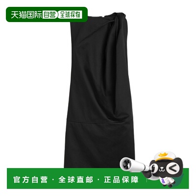 香港直邮TOTEME 女士半身裙 242WRD1743FB0105001 SS2024 黑色
