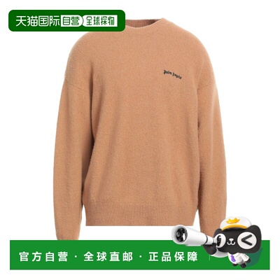 1h可退 香港直邮Palm Angels 棕榈天使 男士 毛衣 brown棕色 舒适