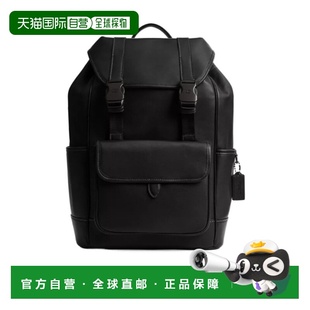 香港直邮Coach League Flap 背包 CU072双肩包