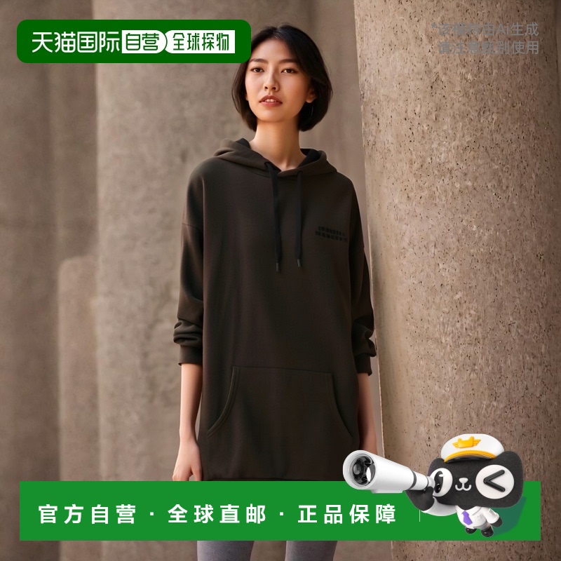 欧洲直邮ISABEL MARANT 女士针织毛衣SW0101FAA2M41I02FK长袖卫衣