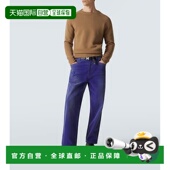 blue蓝色 1h可退 舒适时 男士 直筒牛仔裤 香港直邮Prada 普拉达