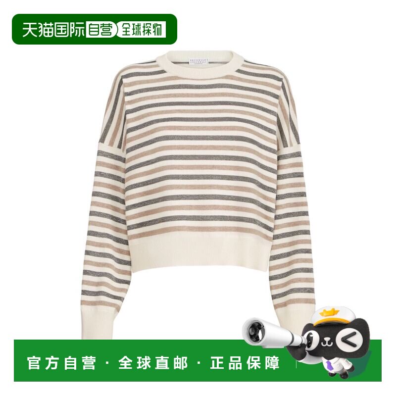 香港直邮Brunello Cucinelli 布内罗 古奇拉利 女士 毛线衫 M1622