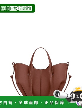 自营欧洲直邮POLENE Cyme Mini女士干邑色小牛皮手提包单肩包