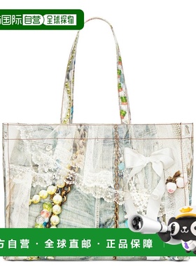 1h可退 香港直邮Acne Studios 艾克妮 女士 手提包 C10245单肩包